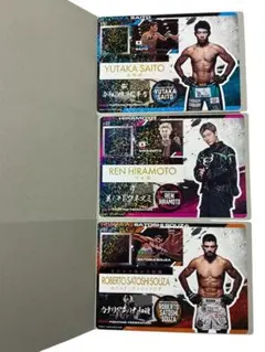 RIZIN ジャンボシールダス 斎藤裕 平本蓮 ホベルトサトシソウザ 3枚セット