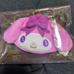 Item thumbnail for item e19669ff-ad3e-4aef-9f2d-b5b51971515e