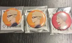【セット】ハイキュー!!　キャラバッジコレクション