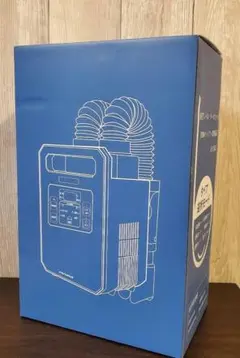 2025年最新】sandoo 布団乾燥機の人気アイテム - メルカリ