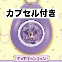 キミとアイドルプリキュア キュアキュンキュン サウンドドロップ