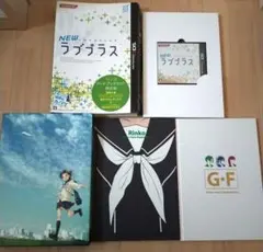 3DS NEWラブプラス リンコアートブックセット限定版