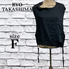 A232 リョウタカシマ 【F】 トップス ノースリーブ レイヤード シャツ