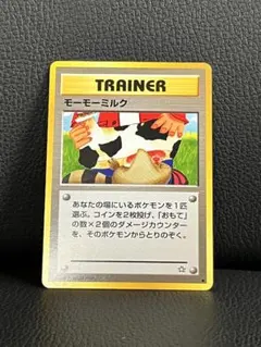 2026年最新】ポケモンカード 旧 モーモーミルクの人気アイテム - メルカリ