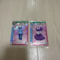 ラブandベリー カード2枚セット