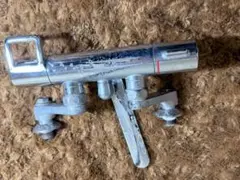 Item thumbnail for item 939aea8c-0f06-4b95-8cd9-960a165b3b11