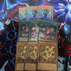 王のしもべ　黒魔導のカーテン　増殖するクリボー　ウルトラレア　各3枚