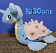 ポケットモンスター ラプラスぬいぐるみ 約30cm バンダイ
