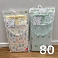 80 ユニクロ コットンメッシュタンクトップ 肌着 4枚分 オフホワイト黄色/緑