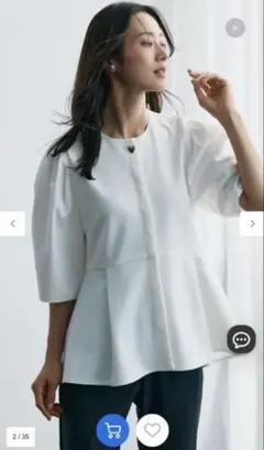 ICB BackSatin Amunzen バンドカラーチュニックブラウス M - メルカリ
