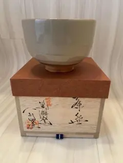 紀州焼　黒潮窯　寒川八郎造　茶碗・抹茶碗　茶道具・抹茶道具