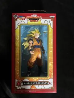 2025年最新】超サイヤ人3孫悟空 一番くじの人気アイテム - メルカリ