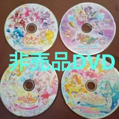 2026年最新】魔法使いプリキュア dvdの人気アイテム - メルカリ