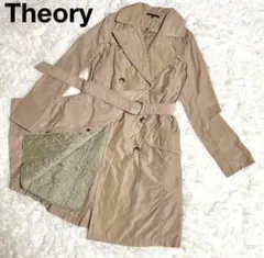 theory ベージュ トレンチコート S ライナー付き
