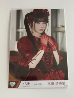 ≠ME ノイミー 生写真 愛くださいませ歌唱衣装 永田詩央里 コンプ ヒキ