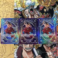 ルフィ太郎sp ３枚