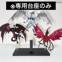 おいもさん様 リクエスト 3点 まとめ商品