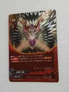 7 バディファイト中古