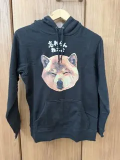 忘れらんねえよ 15周年ロゴ 柴犬 刺繍 ジップアップパーカー XLサイズ 