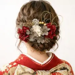 ドライフラワー髪飾り 赤グレーヘア飾り 結婚式 和装 成人式振袖 卒業式袴