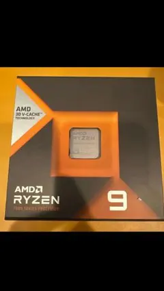 新品未開封】Ryzen9 9900X BOX 12コア24スレッド 保証付 - メルカリ