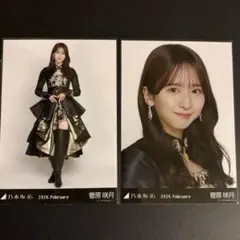 乃木坂46 賀喜遥香 スペシャル衣装48 生写真 ヨリ、ヒキ - メルカリ