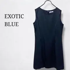 ジャンパースカート黒