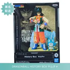 2025年最新】History Box ヤムチャの人気アイテム - メルカリ