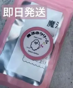 Item thumbnail for item dfa00390-4869-44a5-b223-355093d1f991