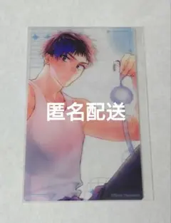 Item thumbnail for item 65bd1a46-6aa2-49a1-92da-3365bb9c9de5