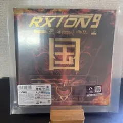 卓球 ラバー 粘着 40.5度 裏 RXTON9国 LOKI キョウヒョウ 黒