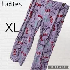 Item thumbnail for item e3a08ca7-58bb-4dce-8b9e-c47dff3331fc