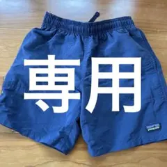 ゆりやん様専用パタゴニア　バギーショーツ　キッズ　Sサイズ