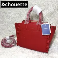 2026年最新】＆chouette アンドシュエット クリスマスの人気アイテム 