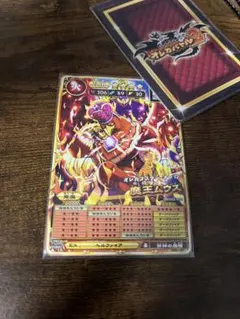 L様 リクエスト 3点 まとめ商品