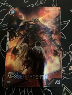 KEN1106様 リクエスト 2点 まとめ商品