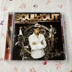 ATITUDE / SOUL'd OUT