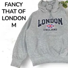 【一点物】FANCY THAT OF LONDON パーカー グレー M 裏起毛