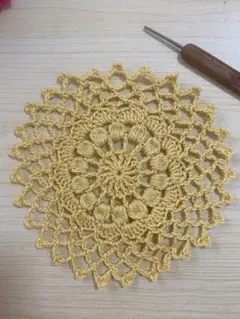 ハンドメイド かぎ針編み ドイリー イエロー