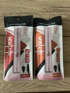 新品　2本セット　メイベリン　マスカラ　スカイハイ　SKY HIGH03・04