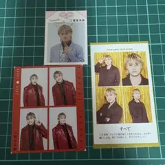 切り抜き 雑誌 厚紙 二階堂高嗣 Kis-My-Ft2