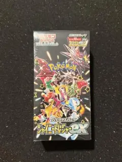 シャイニートレジャーex 未開封　シュリンク付き　1BOX ポケモンカードゲーム