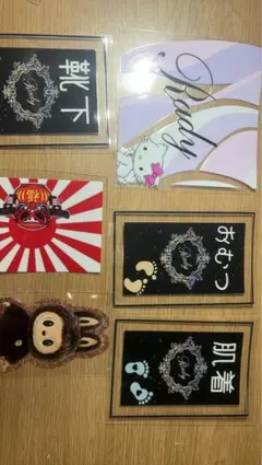 Rady アンパンマン ステッカー まとめ売りのサムネイル