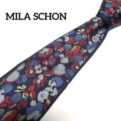 イタリア製 ネクタイ