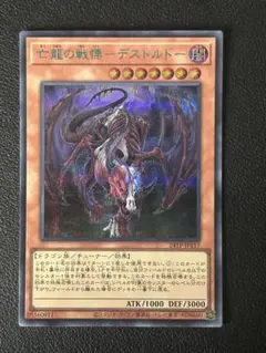 2026年最新】ブルシクの人気アイテム - メルカリ