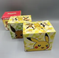 【非売品・未使用品】ポケモン マグカップ 3個セット SoftBank Y!