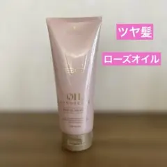 【新品・未開封】BCオイル ローズ シャンプー 200mL サロン専用のサムネイル