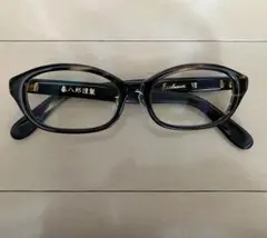 2025年最新】泰八郎謹製の人気アイテム - メルカリ