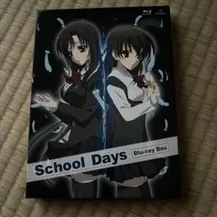 School Days スクールデイズ　カートン特典プロモ　未開封　4枚セット 2025年最新】スクールデイズ schoolの人気アイテム - メルカリ