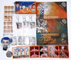 【推し活セット】ヒプマイ どつ本 グッズ アクスタ まとめ 躑躅森 盧笙